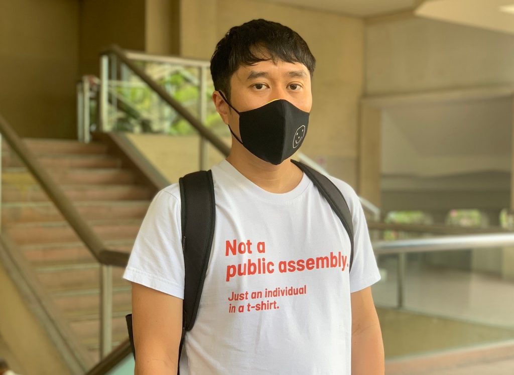 jolovan wham activist civic engagement