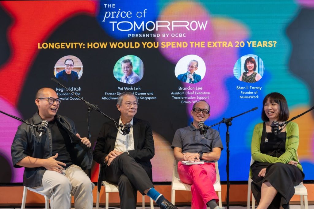 OCBC retirement panel