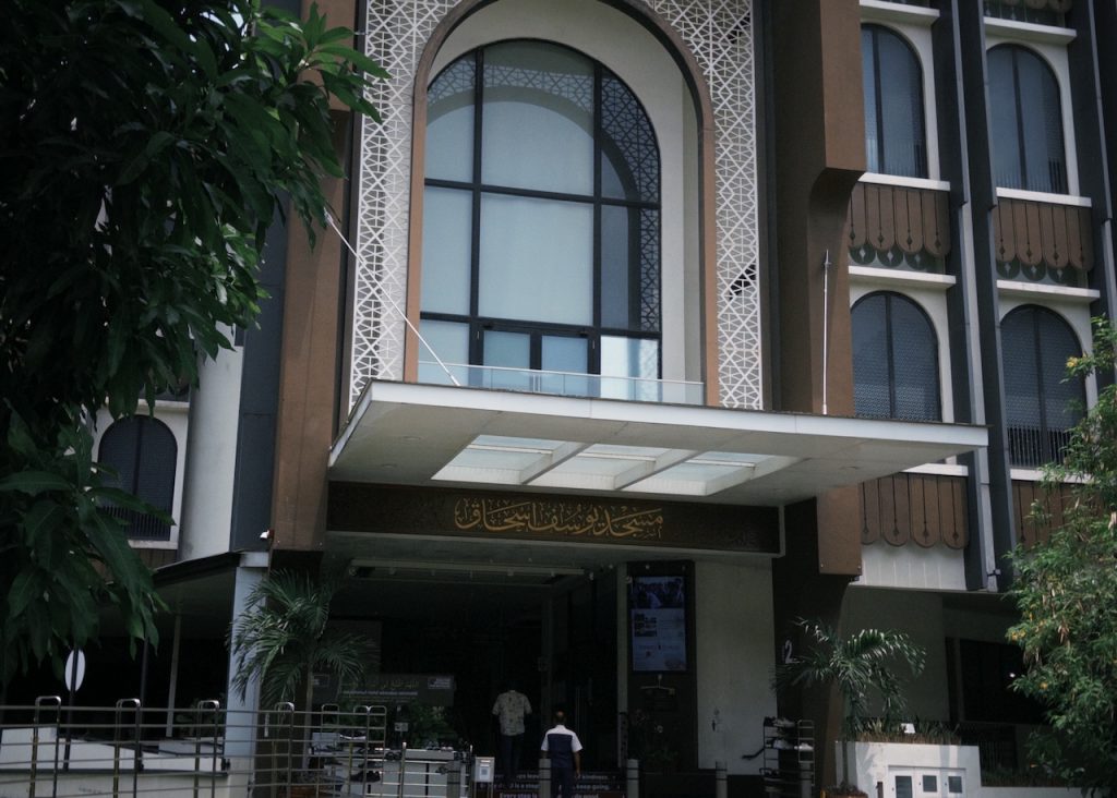 madrasah